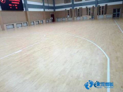 學(xué)校籃球場(chǎng)館木地板灰分含量